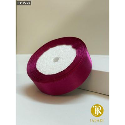 شبر ستان 2.5 سم ( 25 يرد )