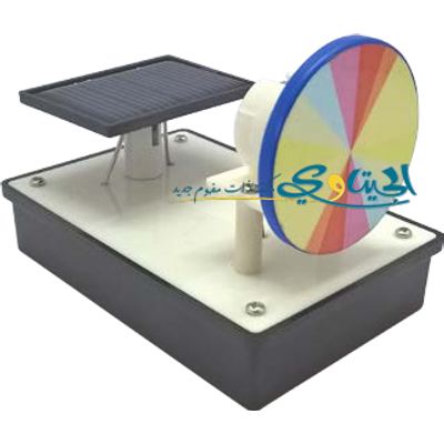 قرص نيوتن مع خلية شمسية