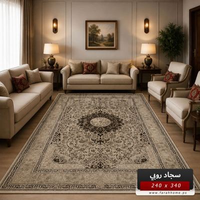سجاد روبي RUBY 240×340