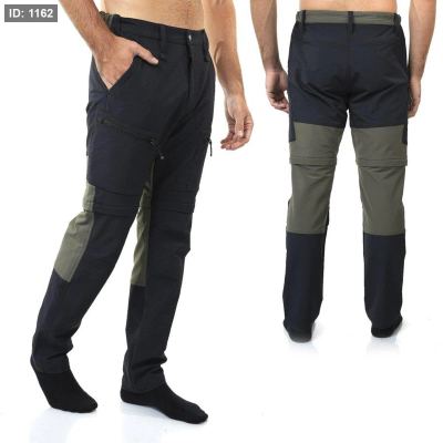 Gazelle strech pants 4 way Black/Khaki