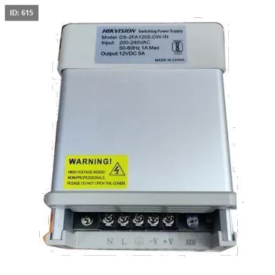 DS-2FA1205-DW-IN 5A POWER SUPPLY