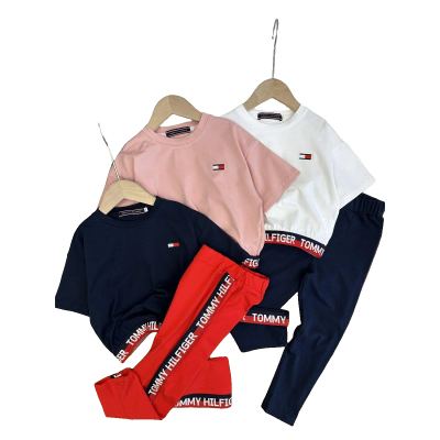 بدلة عملي 635 tommy