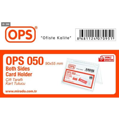 ستاند ورق بلاستك OPS 050