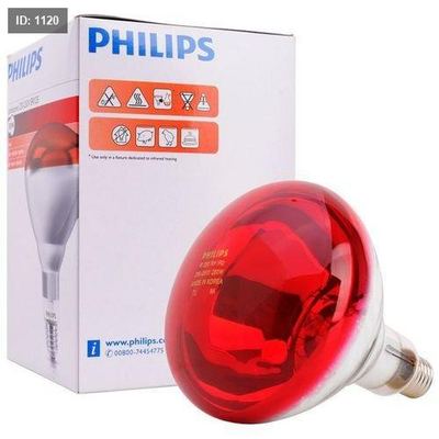 لمبة تدفئة فيلبس 250 W