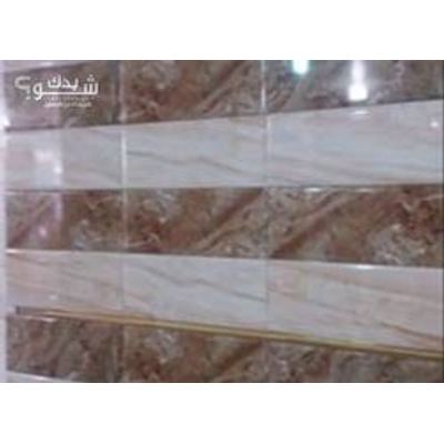 بليط — اشرف بني شمسه