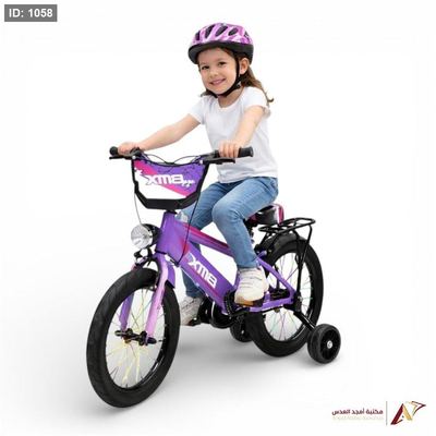 بسكليت BMX مقاس 12 انش لون نهدي