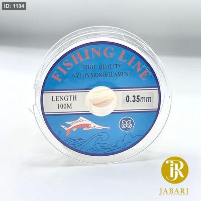 خيط السمك الشفاف 0.35mm
