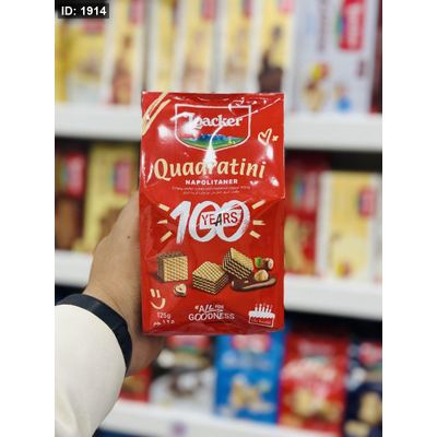 ويفر لواكر ١٢٥غم