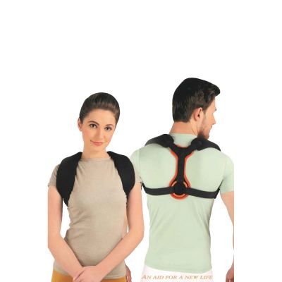 Clavicle Brace OC2018