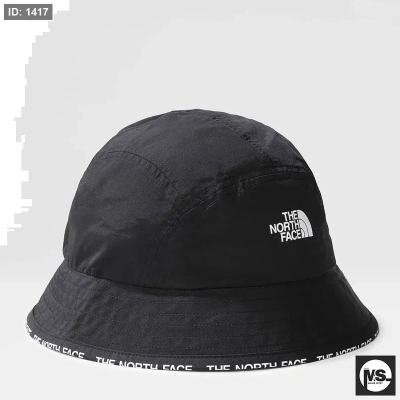 CYPRESS BUCKET