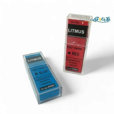 ورق كاشف دوار الشمس احمر ازرق