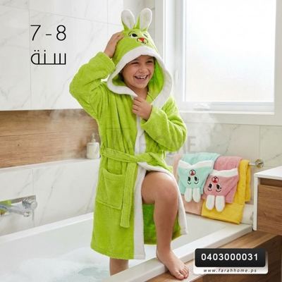 روب حمام اطفال ارنب عمر 7-8 صناعة تركية