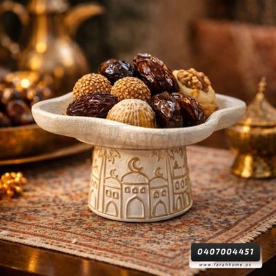 زينة رمضان/ مضيفة - تحفه - جاط - صحن جبصين معرج مع قاعدة رمضان وسط