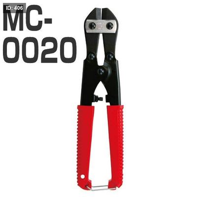 مقص سلك مجدول mcc