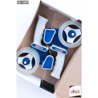 ماكنة لزيق - TAP DISPENSER