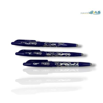 اقلام حبر بايلوت قابل للمحي