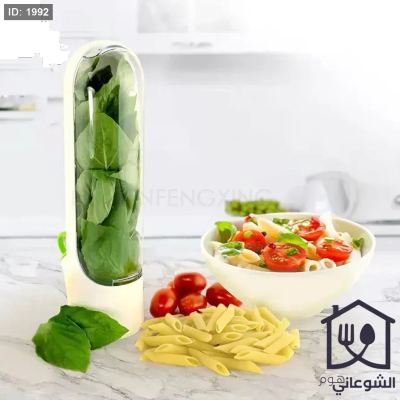 حافظة ورقيات/علبة لتخزين الورقيات حجمين