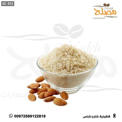 طحين لوز