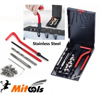 MITOOLS-طقم اصلاح الاسنان تايواني