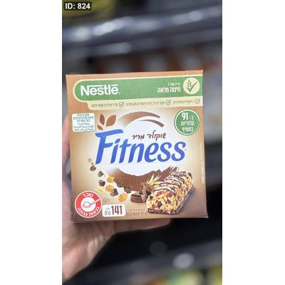 بارات الشوفان fitness مع رقائق الشوكولاتة الدارك فيه 6 بارات