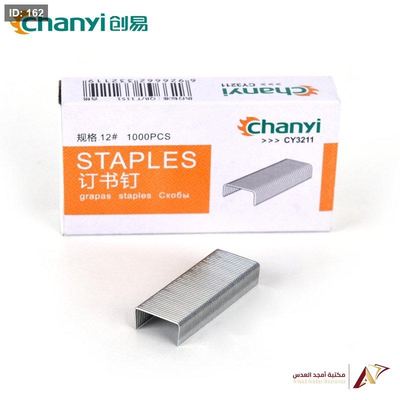 دبابيس مدبسة وسط Chanyi 24/6