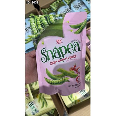 شيبس البازيلاء نكهة حار مخبوز بالفرن وزنه 108 غرام