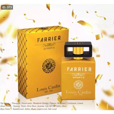 Farrier Sports