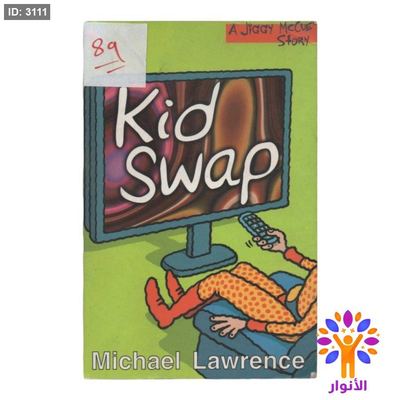 Kid Swap