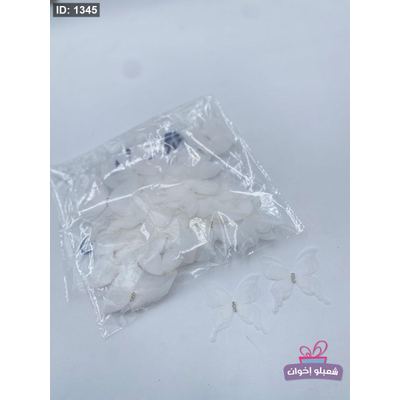 فراشه بيضاء