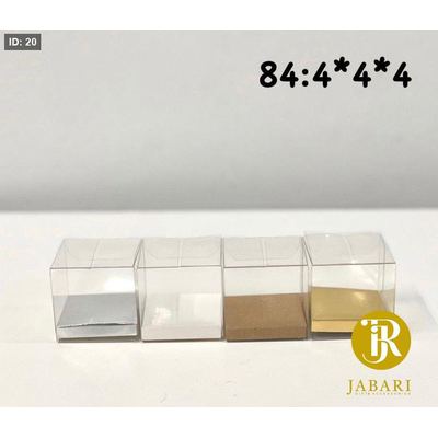 علب تغليف PVC حجم 4*4*4 ( 10 قطع )