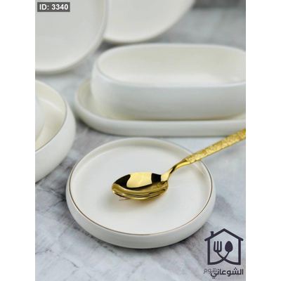 صحن بورسلان اوف وايت لف حز ذهبي 15CM