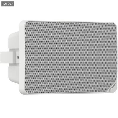 DS-QAZ0120G1R-S