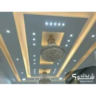 دهان — محمود حسن خليليه