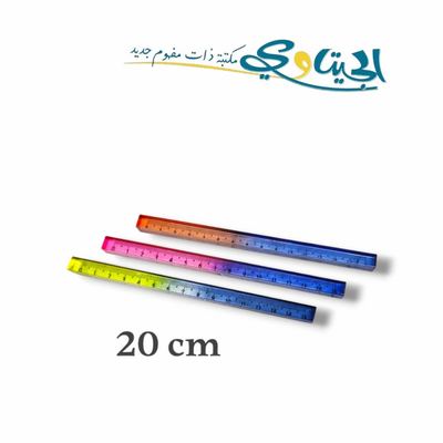 مساطر بلاستيك ملونة شكل مربع
