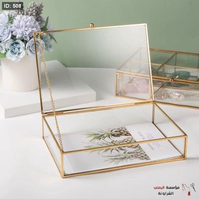 صندوق زجاج اطار نحاس ذهبي