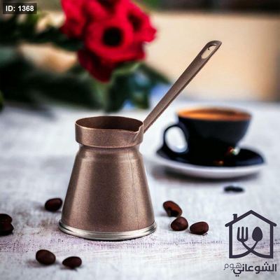 غلاية قهوة تركي معدن برونزي معتق