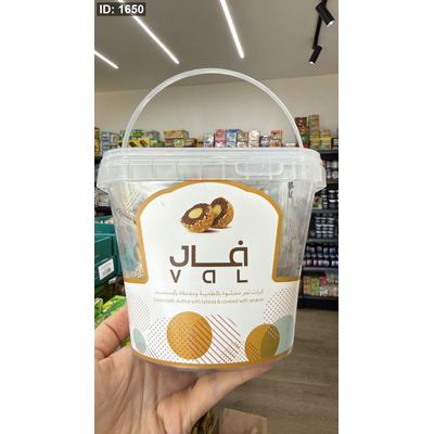 كرات تمر فال (Val Dates Balls) محشية طحينية ومغطاة بالسمسم وزنها 500 غرام