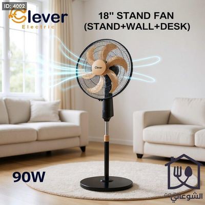 مروحة كهربائية بلاستيك CLEVER 18APRO /3-1 مع ريموت