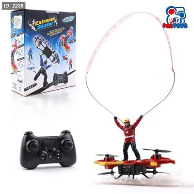 Extreme RC – لعبة باراشوت تحكم عن بعد