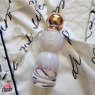 عطر jameela