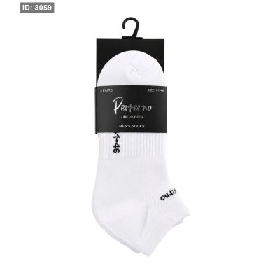 Perrerno jeans Gerban