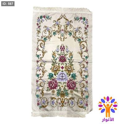 سجاد ستاتي بملمس ناعم ومريح