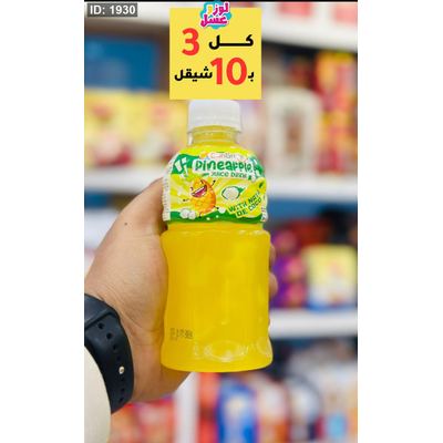 عصير حبيبات بطعم الاناناس(٣علب)