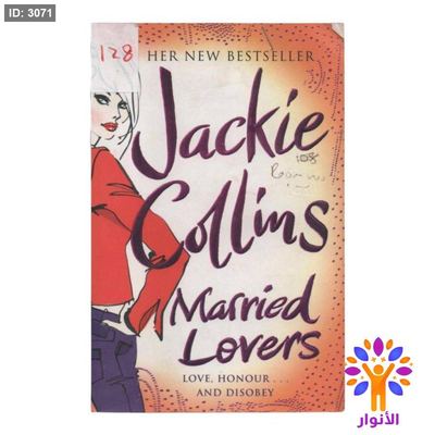 Married Lovers