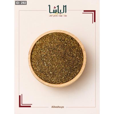نكهة الفلفل والليمون