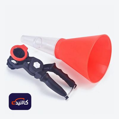 محكان متعدد الاستخدامات