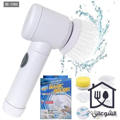 فرشاة تنظيف شحنUSB مع 3 رؤوس