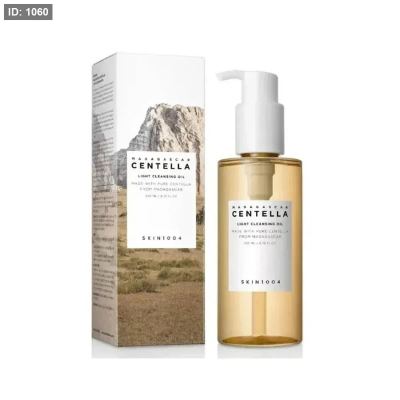 SKIN1004 Madagascar Centella Light Cleansing Oil غسول زيتي بالسنتيلا
