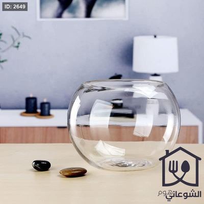 حوض سمك شكل طابة زجاج