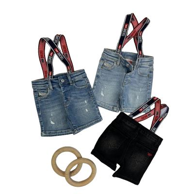 شرط diesel 397